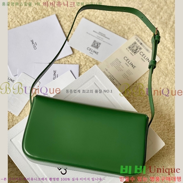 #������ Ʈ������ ����� 194143-115