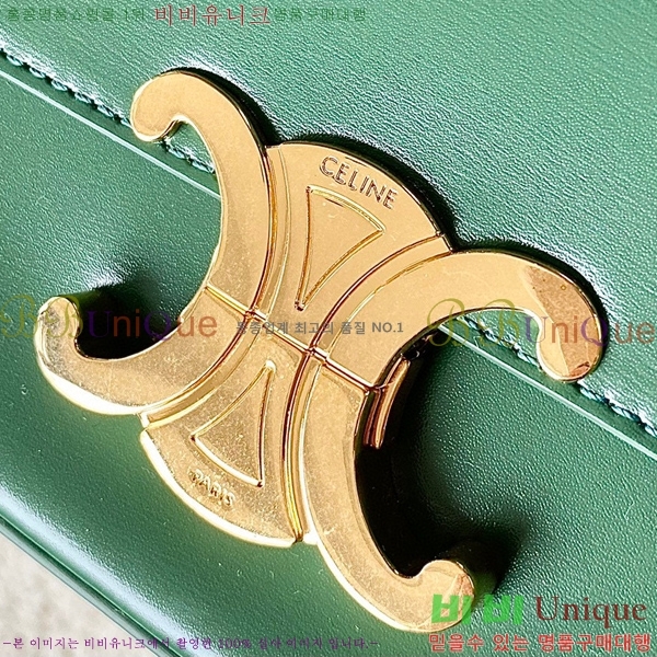 #������ Ʈ������ ����� 194143-115