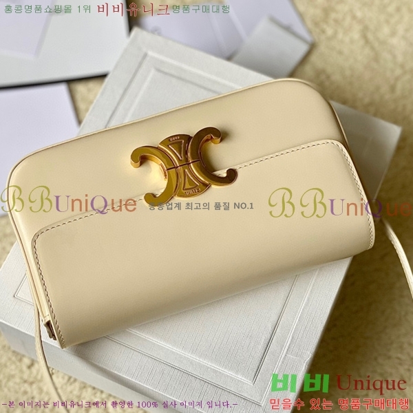 #������ Ʈ������ ����� 194143-116