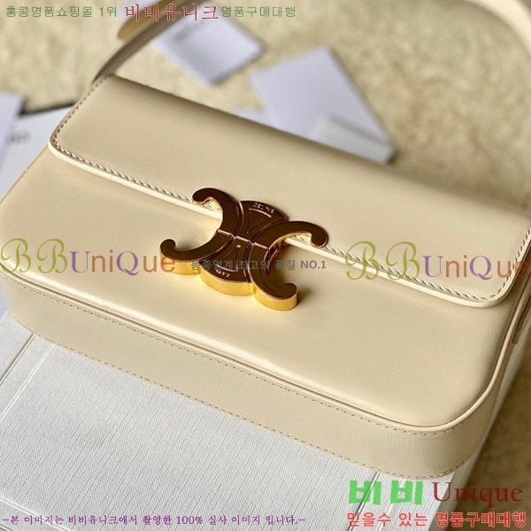 #������ Ʈ������ ����� 194143-116