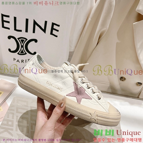 ��籸�� ����Ŀ�� GGD307135