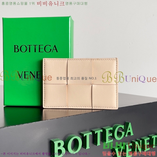 #���װ�����Ÿ �ſ�ī�� ���̽� 649587-203