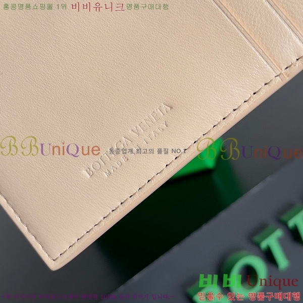 #���װ�����Ÿ �ſ�ī�� ���̽� 649587-203