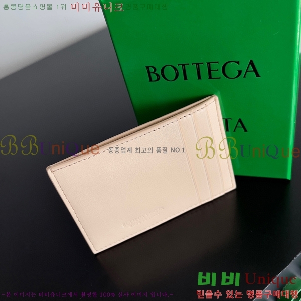 #���װ�����Ÿ �ſ�ī�� ���̽� 649587-203