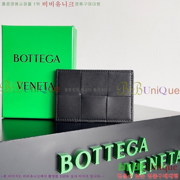 #���װ�����Ÿ �ſ�ī�� ���̽� 649587-204