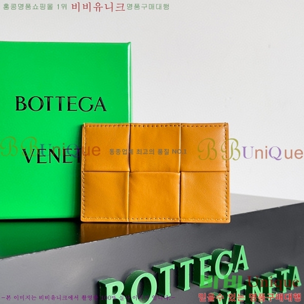 #���װ�����Ÿ �ſ�ī�� ���̽� 649587-205