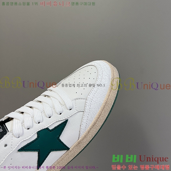 ��籸�� ����Ŀ�� GGD31961-5