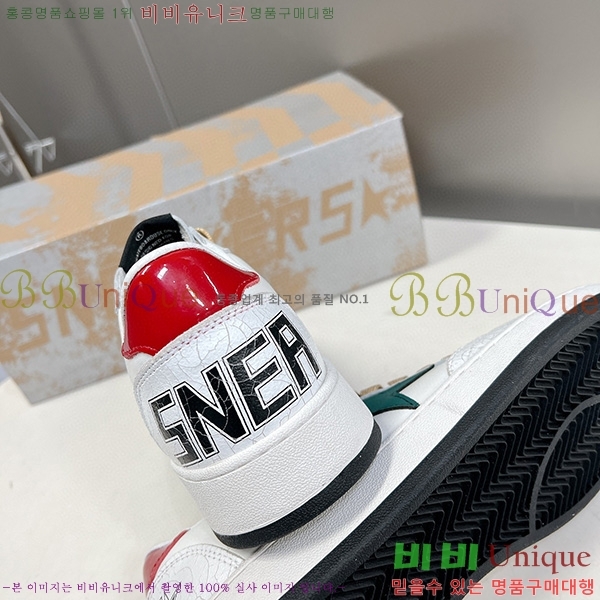 ��籸�� ����Ŀ�� GGD31961-6