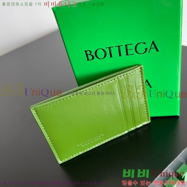 #���װ�����Ÿ �ſ�ī�� ���̽� 649587-207