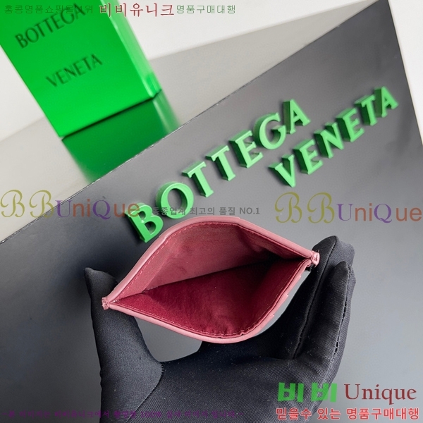 #���װ�����Ÿ �ſ�ī�� ���̽� 649587-208