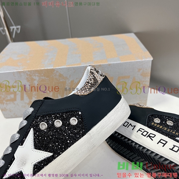 ��籸�� ����Ŀ�� GGD31962-1