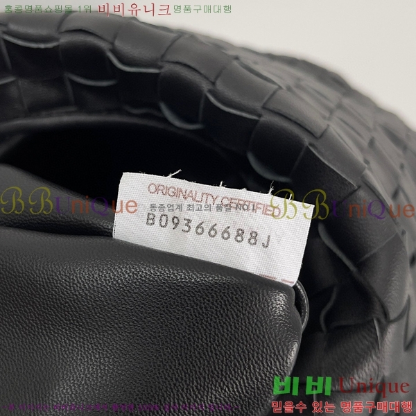 #���װ� ����Ÿ ���� ����� 618468-101