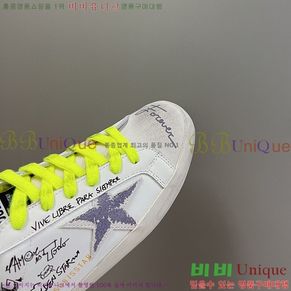 ��籸�� ����Ŀ�� GGD31962-5