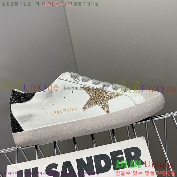 ��籸�� ����Ŀ�� GGD31963-2