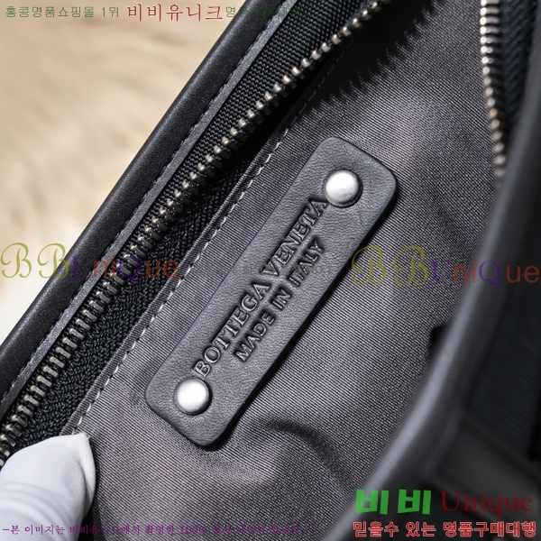 ���װ�����Ÿ ũ�ν��� �Ż� 7125414