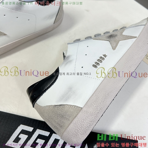 ��籸�� ����Ŀ�� GGD31963-7