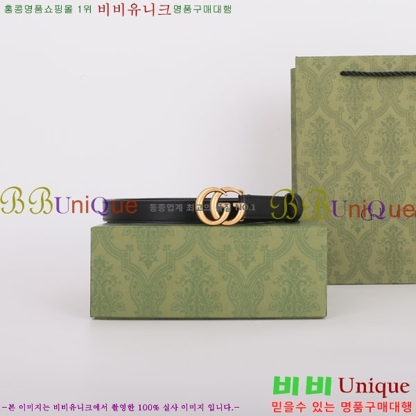 #���� ���� GG ����Ʈ ��Ʈ GU22681-2 �� 2CM