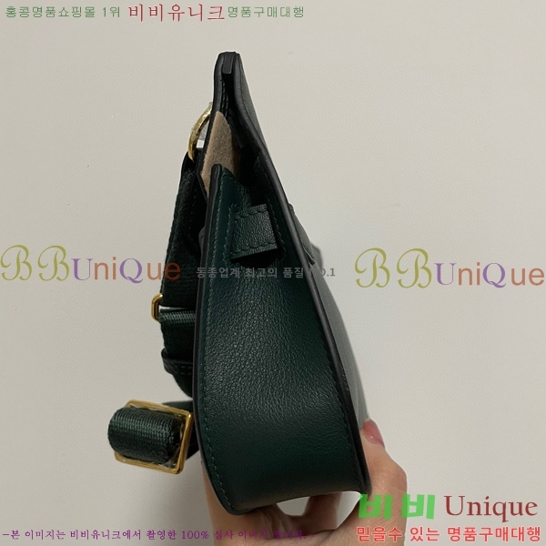 #�����޽� ���ÿ��� �̴� HE741151-14 ������Ʈ