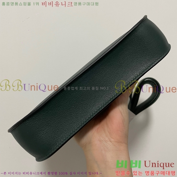 #�����޽� ���ÿ��� �̴� HE741151-14 ������Ʈ