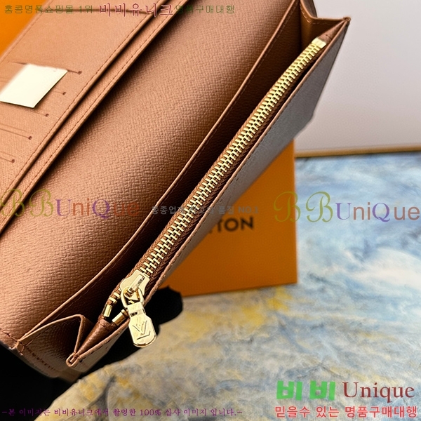 ���̺��� �׶�����Ʈ ������ ���¥ ���� N62665-12