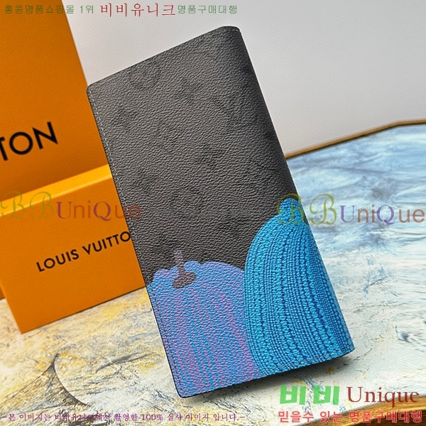 ���̺��� �׶�����Ʈ ������ ���¥ ���� N62665-13