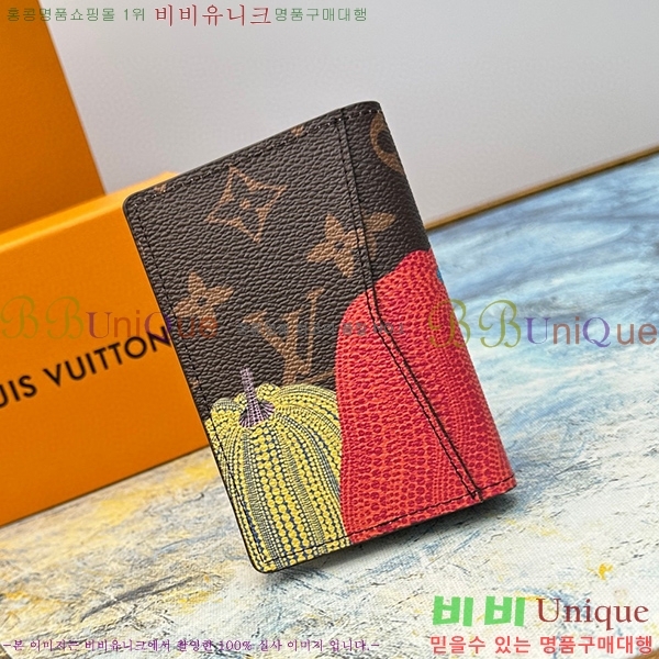 ���� ���� ���� ���ų����� M63144-1