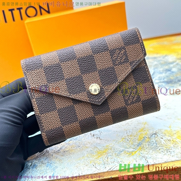 ���̺��� ���丰 ���� M41938-3