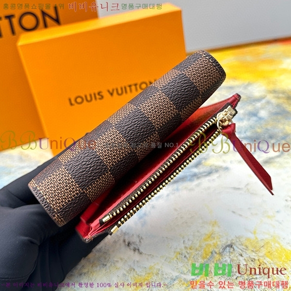 ���̺��� ���丰 ���� M41938-3