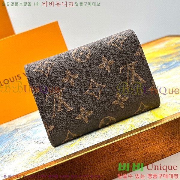 ���̺��� ���丰 ���� M41938-4 (���� ��ũ)