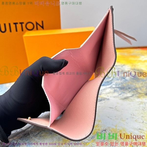 ���̺��� ���丰 ���� M41938-4 (���� ��ũ)