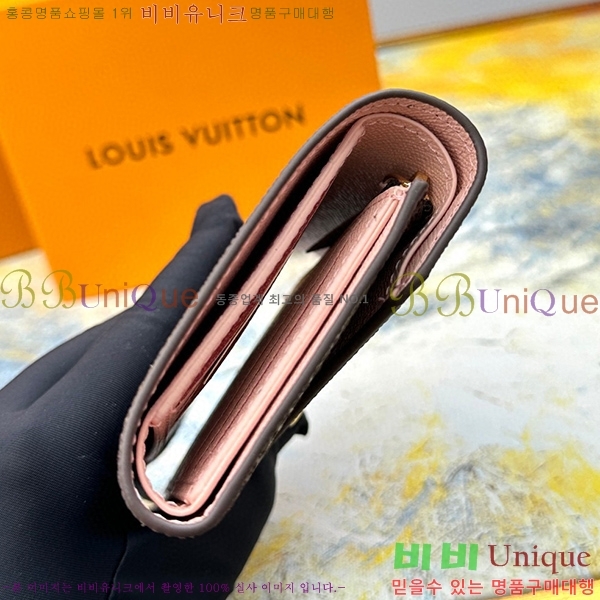 ���̺��� ���丰 ���� M41938-4 (���� ��ũ)