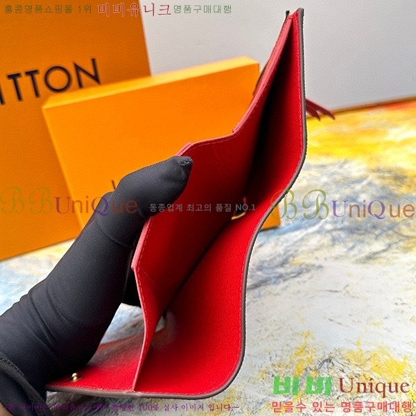 ���̺��� ���丰 ���� M41938-5 (���� Ǫ�þ�)