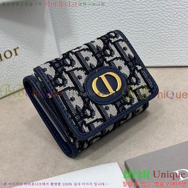 ��� ������ S2084