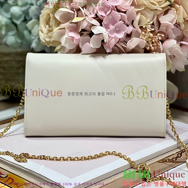 #��� �ٺ� �̽�Ʈ ����Ʈ �Ŀ�ġ S5703U-205