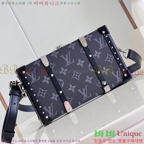 #���̺��� ���׷� ��Ŭ���� �׿� Ʈ��ũ ���� M20954-101