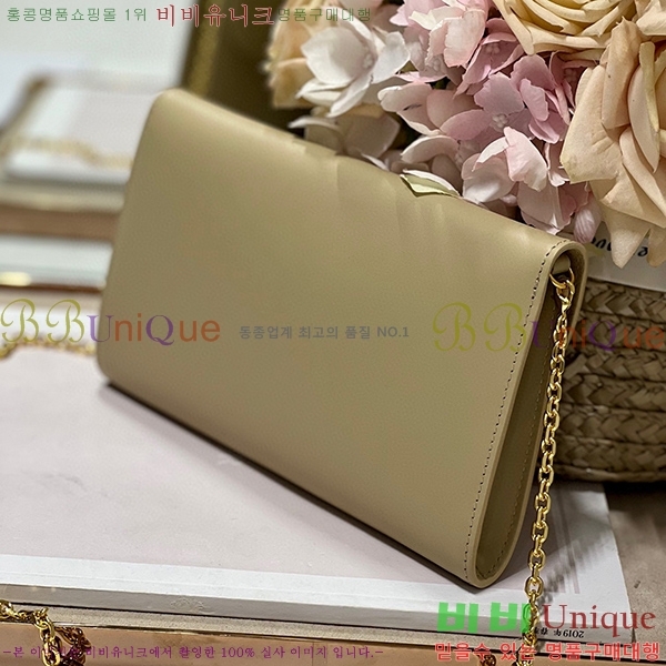 #��� �ٺ� �̽�Ʈ ����Ʈ �Ŀ�ġ S5703U-204