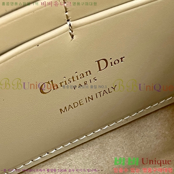 #��� �ٺ� �̽�Ʈ ����Ʈ �Ŀ�ġ S5703U-204