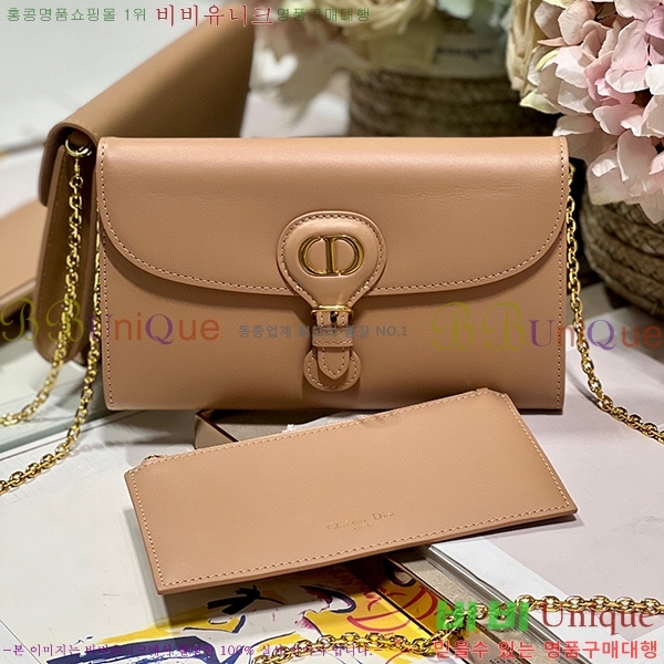 #��� �ٺ� �̽�Ʈ ����Ʈ �Ŀ�ġ S5703U-203