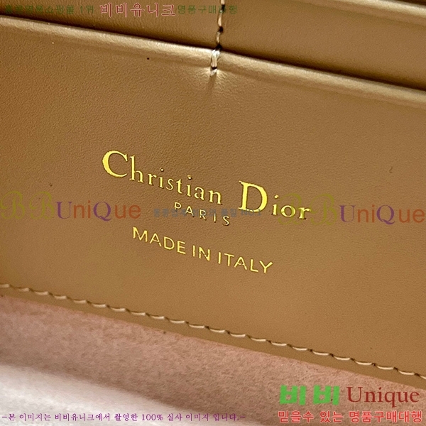 #��� �ٺ� �̽�Ʈ ����Ʈ �Ŀ�ġ S5703U-203