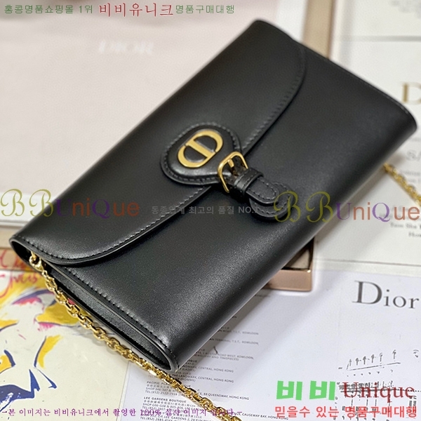 #��� �ٺ� �̽�Ʈ ����Ʈ �Ŀ�ġ S5703U-201