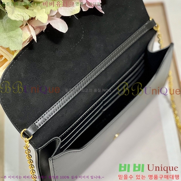 #��� �ٺ� �̽�Ʈ ����Ʈ �Ŀ�ġ S5703U-201