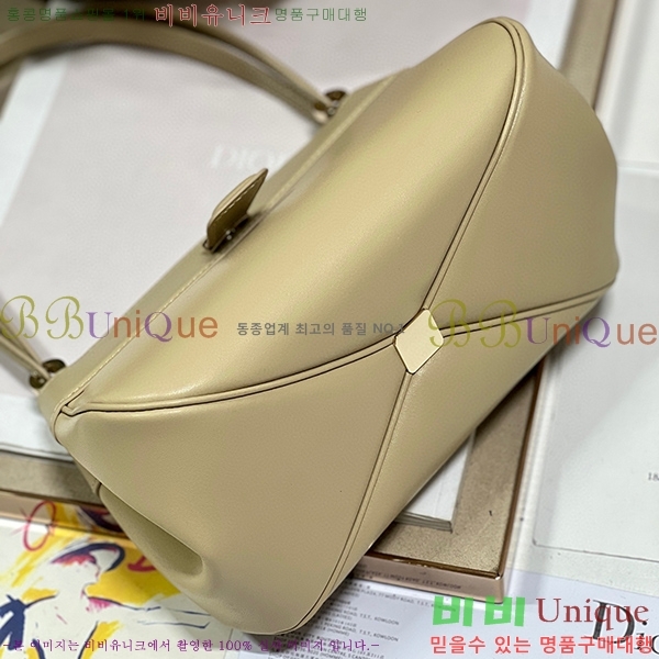 #��� Ű �� ���� M1844-205