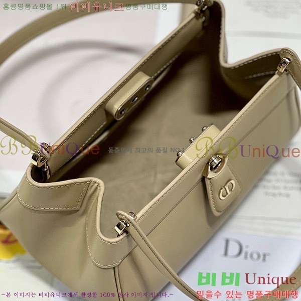 #��� Ű �� ���� M1844-205