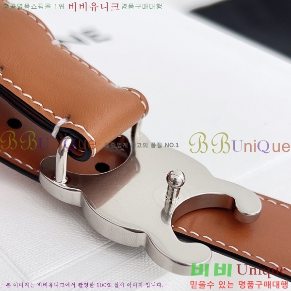 #������ Ʈ������ �ΰ� ��Ʈ 3006731-4 �� 2.5cm