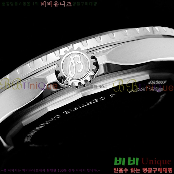 �����Ʋ�� ���ۿ��� �����ƽ 42mm 412511-4