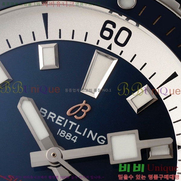 �����Ʋ�� ���ۿ��� �����ƽ 42mm 412511-2