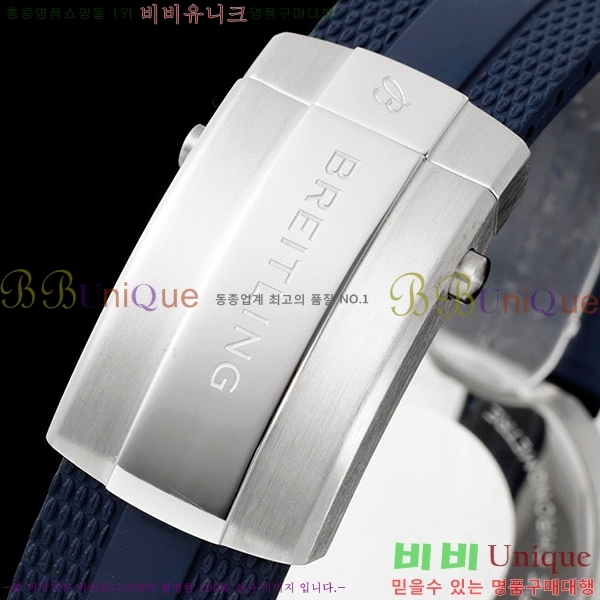 �����Ʋ�� ���ۿ��� �����ƽ 42mm 412511-2