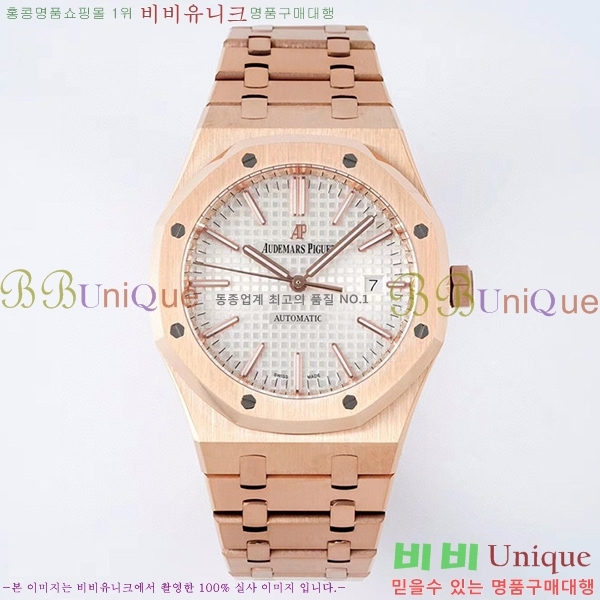 �������ǰ� �ξ��ũ �ð� AP15400-2