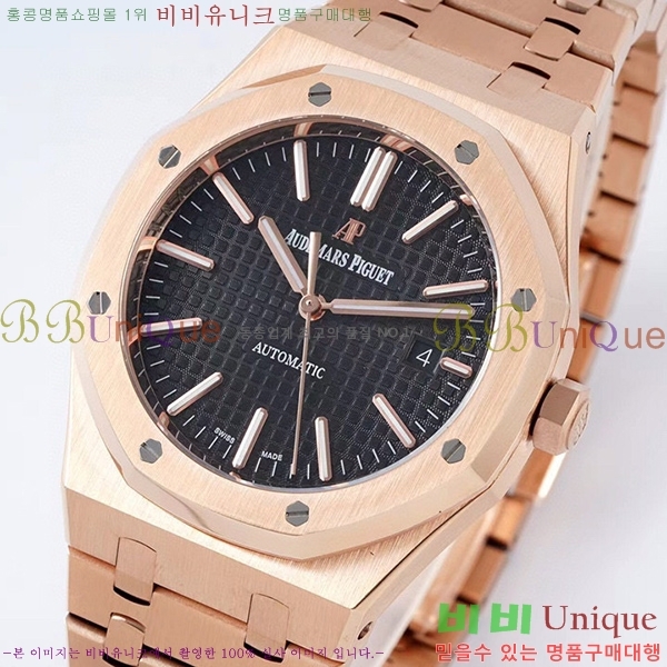 �������ǰ� �ξ��ũ �ð� AP15400-4