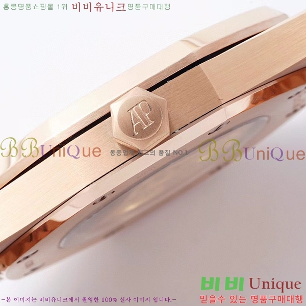 �������ǰ� �ξ��ũ �ð� AP15400-4